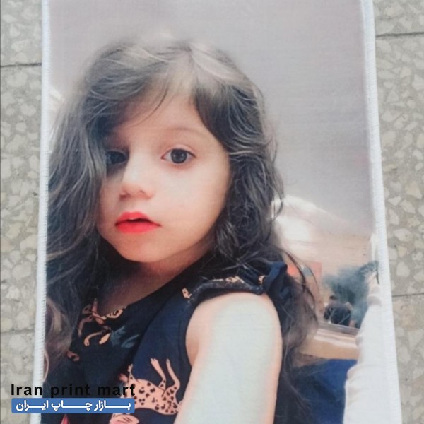 چاپ عکس شخصی شما بر روی فرش