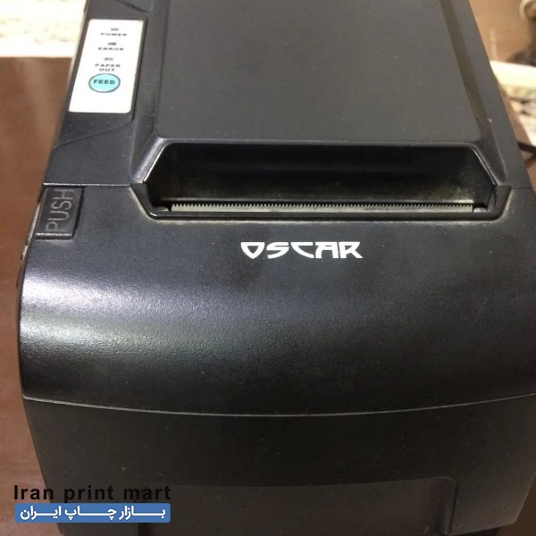 پرینتر لیزری فروشگاهی