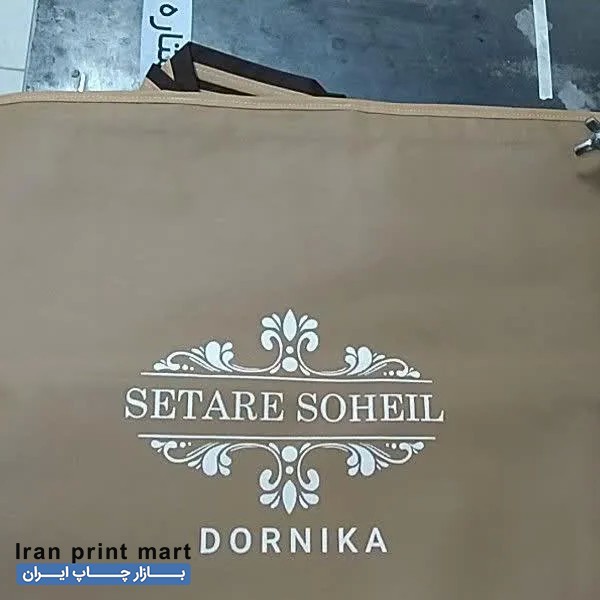 چاپ سیلک با شابلون