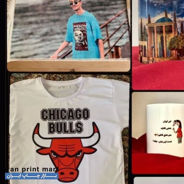 چاپ ماگ و تابلو فرش با عکس دلخواه