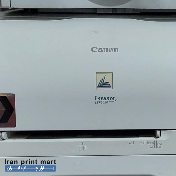 پرینتر ، چاپگر کنون ، کانن lbp5050 ، رنگی لیزری