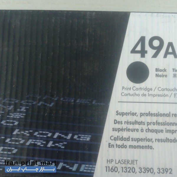 کارتریج 15A و 49A