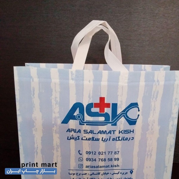 چاپ سیلک اسکرین بگ ،کیسه ساک دستی پارچه ای