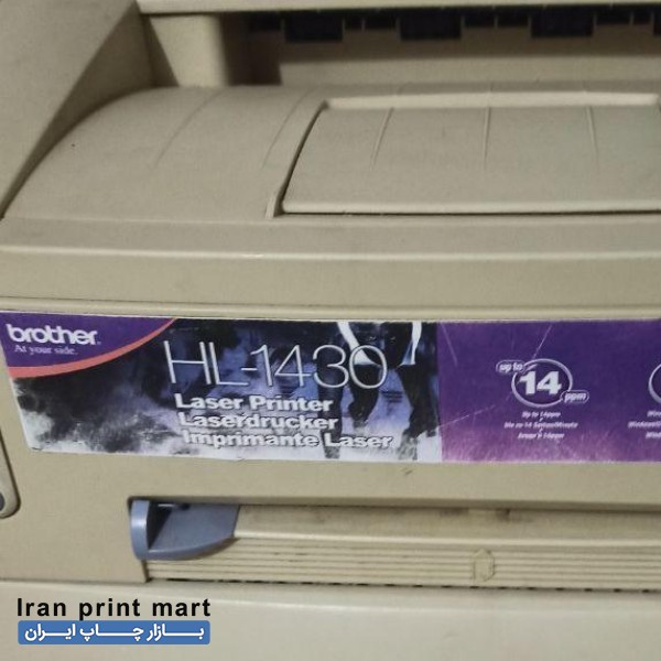 پرینتر لیزری برادر 1430