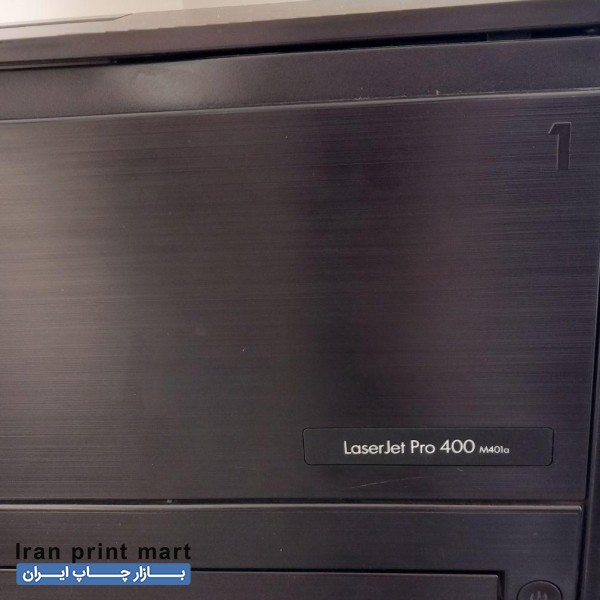 پرینتر لیزری hp401a