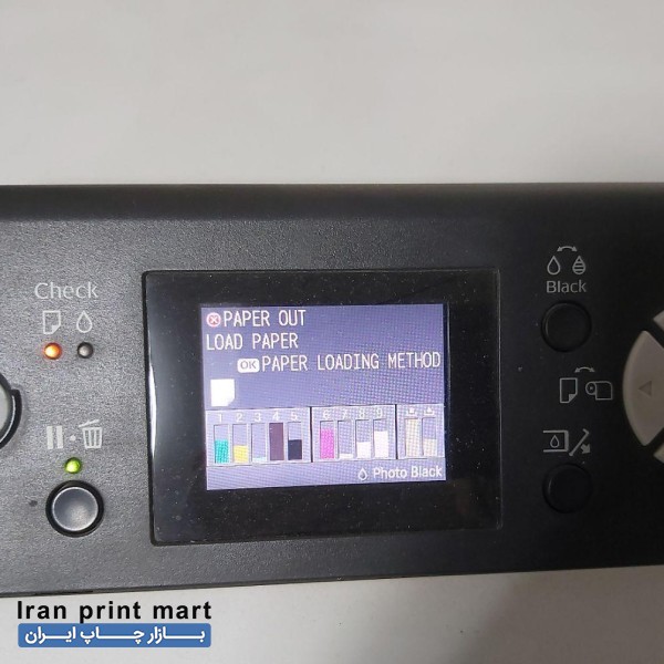 پلاتر ۹۸۹۰ اپسن