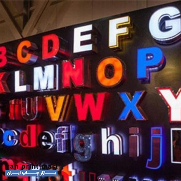 تابلو سازی و چاپ بنر کارت ویزیت تراکت