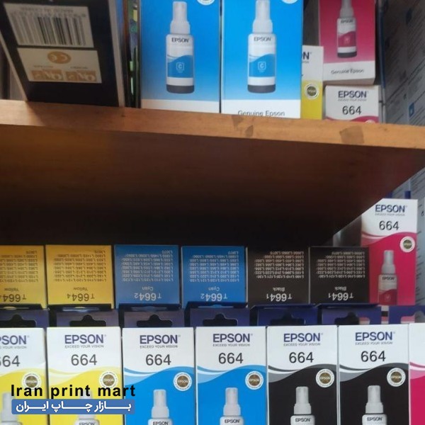 جوهر فابریک اپسون