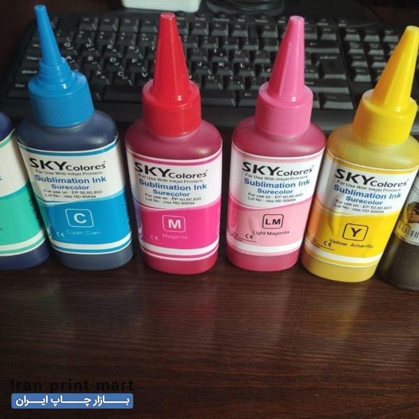 جوهر سابلیمیشن Sky