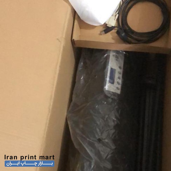 کاتر پلاتر Eegal 1