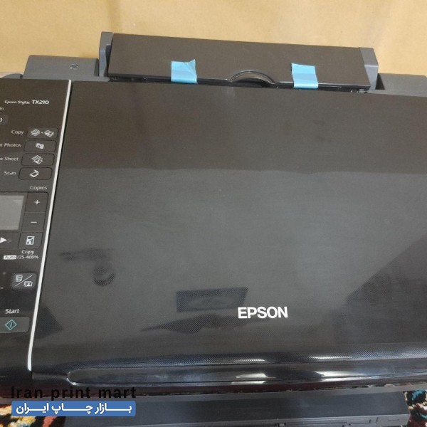 پرینتر epson جوهر افشان