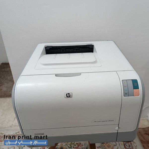 پرینتر رنگی لیزری مارک HP مدل 1215