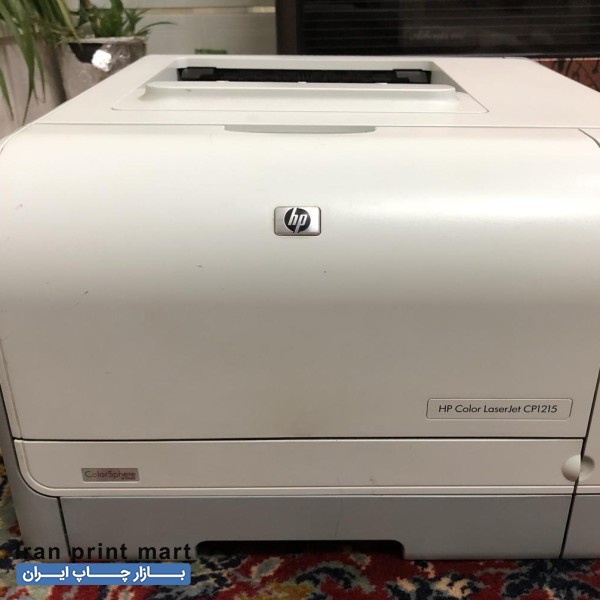 پرینتر رنگی لیزری hp color laserjet CP1215