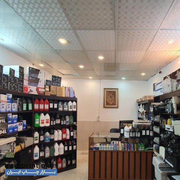 شارژکارتریج درمحل کار شما همه جا/تعمیر پرینتر