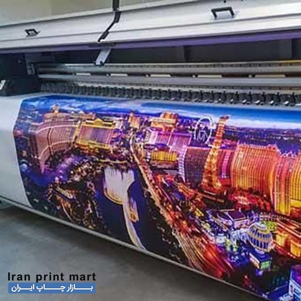 چاپ بنر ، بنر تسلیت ، بنر خیر مقدم