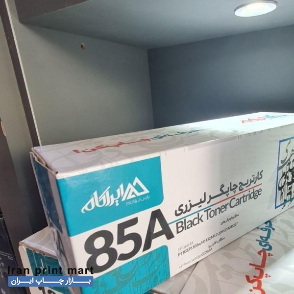 کارتریج گارانتی ۲سال