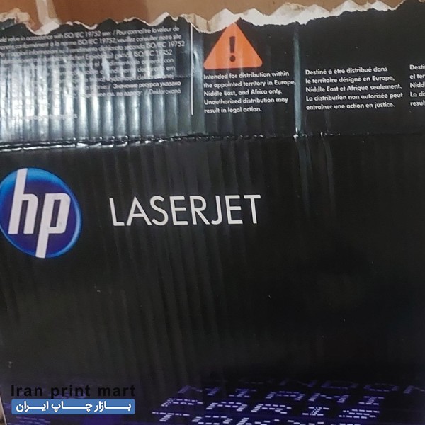 کارتریج پرینتر hp a83