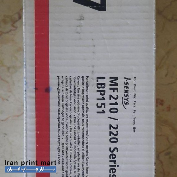 کارتریج کنون 737 بدون استفاده