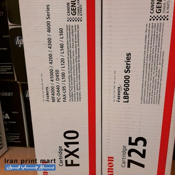 فروشانواع  کارتریج های لیزری