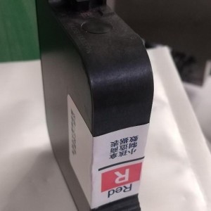 کارتریج جت پرینتر صنعتی تخم مرغی