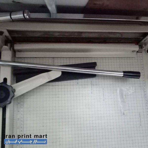 کاتر یابرش گیوتین کاغذ وکتاب