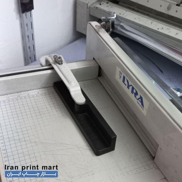 برش کتاب یا کاترکتاب