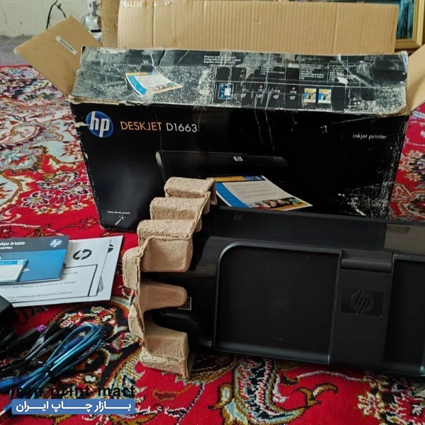 پرینتر تک کاره جوهر افشان اچ پی مدلDeskjet D1663