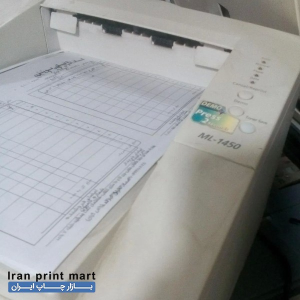 پرینتر لیزری سامسونگ