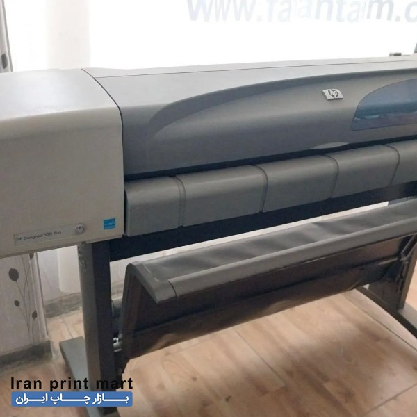 پلاتر اچ پی ۵۰۰