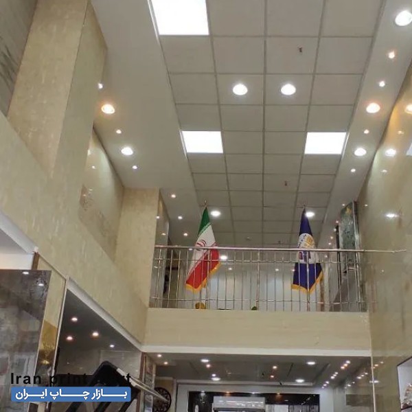 به یک همکار طراح در دفتر چاپ نیازمندیم