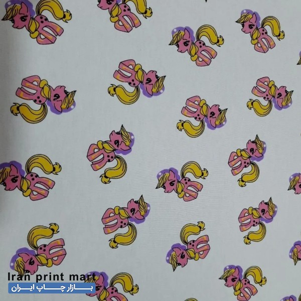 شابلونزن ساده آقا