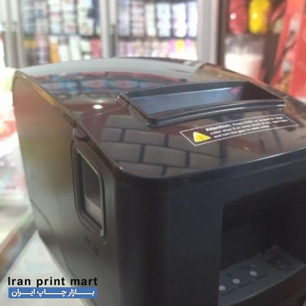 پرینتر حرارتی