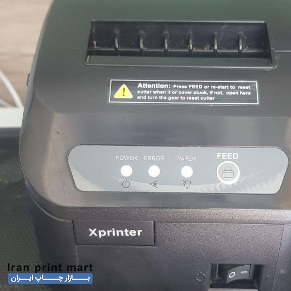 پرینتر  فیش پرینتر   حرارتی