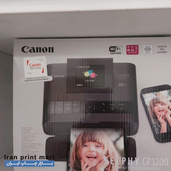 پرینتر سلفی چاپ عکس