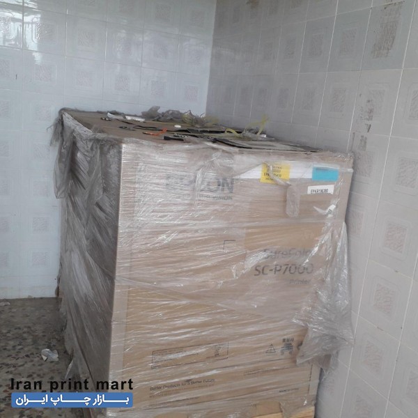 پلاتر11رنگ اپسون p7000