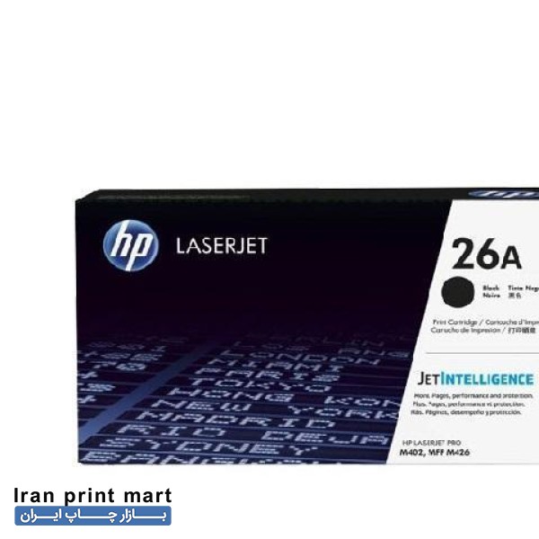 کارتریج 26A برای پرینتر HP سری 402 و 426