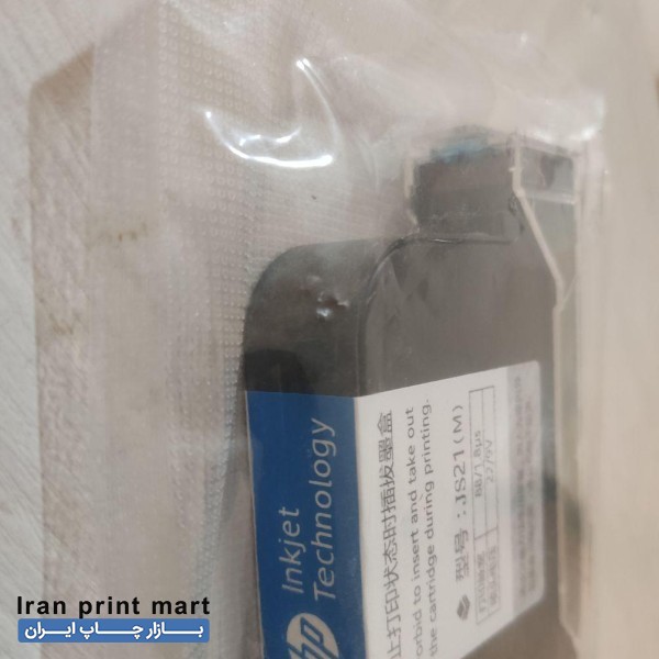 کارتریج جت پرینتر و شارژ