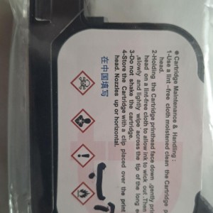 کارتریج hp 45 پایه آب جت پرینتر,با امکان بیعانه