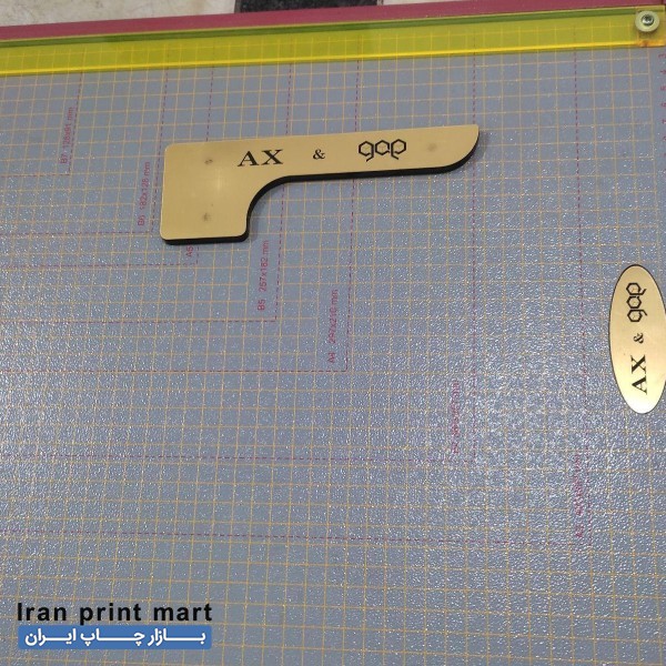 کاتر رومیزی