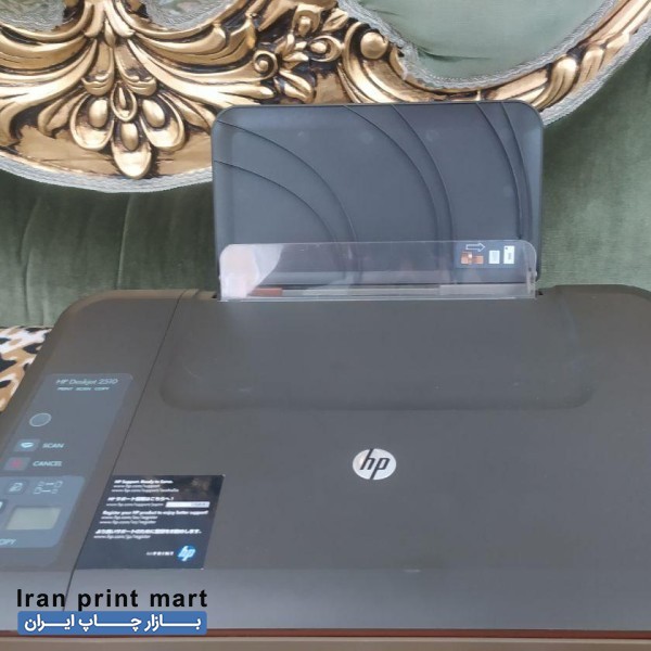 پرینتر سه کاره hp مدل 2510( جوهر افشان)