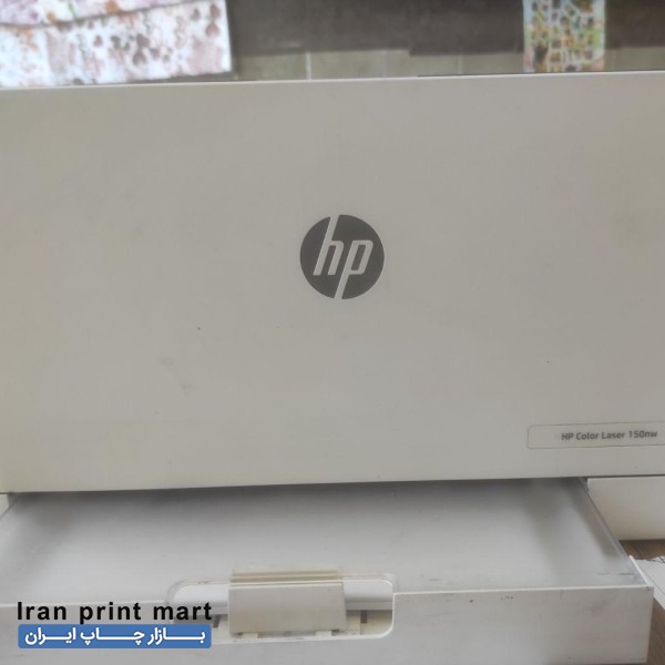 پرینتر رنگی لیزری اچ پی مدل 150nw