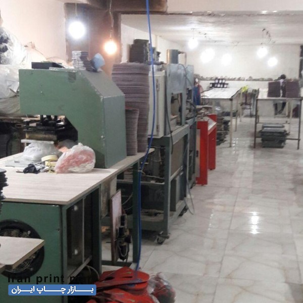 کارگر ساده چاپ داغی