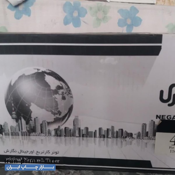 کارتریج اچ پی وکارتریج نگارش