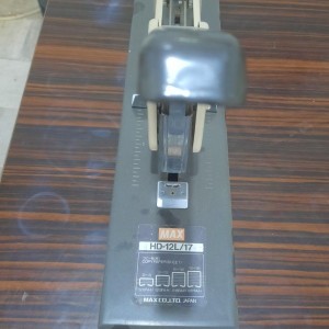 منگنه ژاپنی مکس