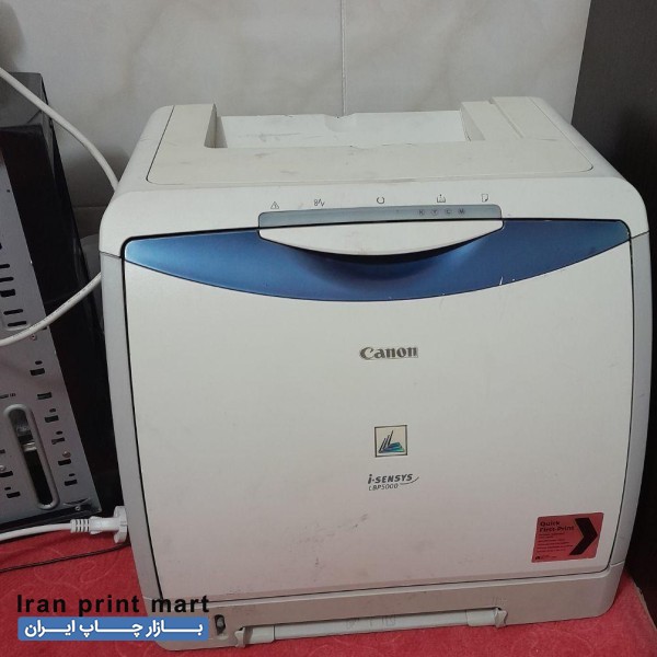 پرینتر رنگی لیزری کنون