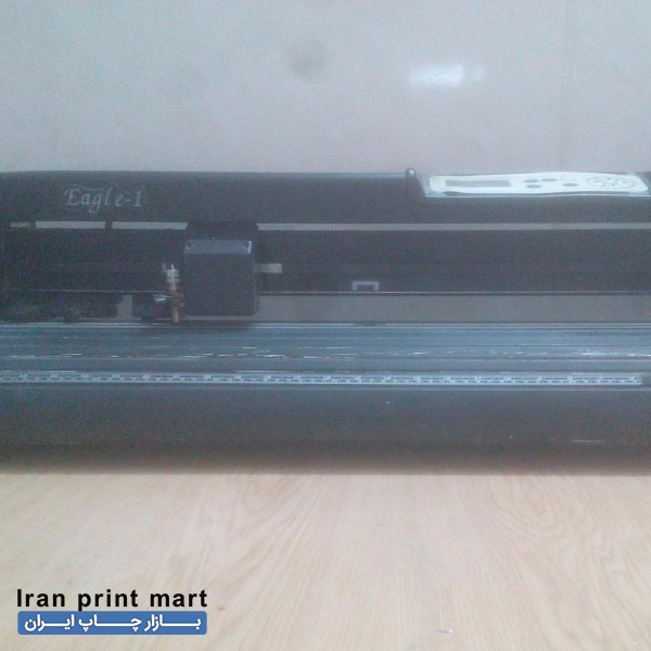 کاتر شبرنک سالم