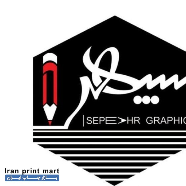 همکار خانم / آقا کافی نت و چاپ