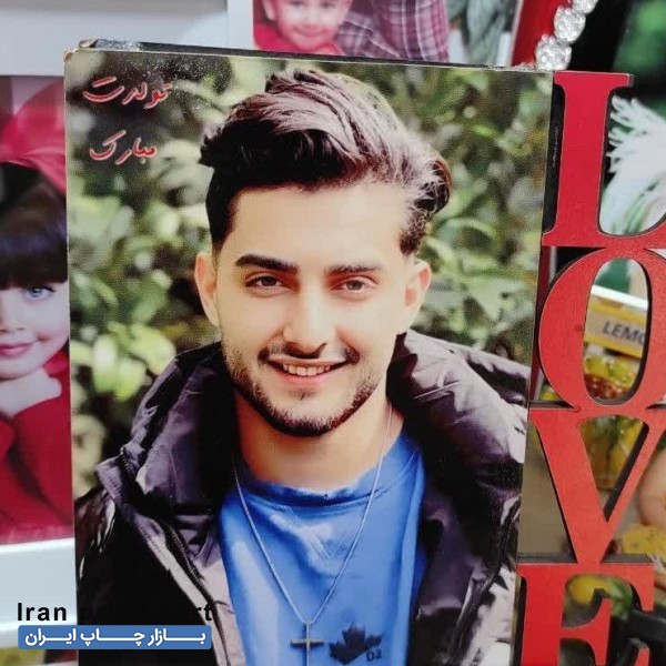 چاپ عکس قاب گوشی تیشرت ماگ هدیه تولد مگنت قالیچه