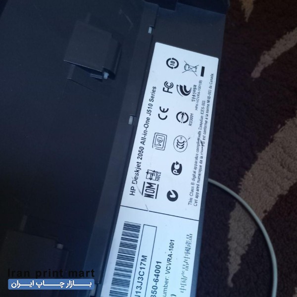 پرینتر جوهر افشان