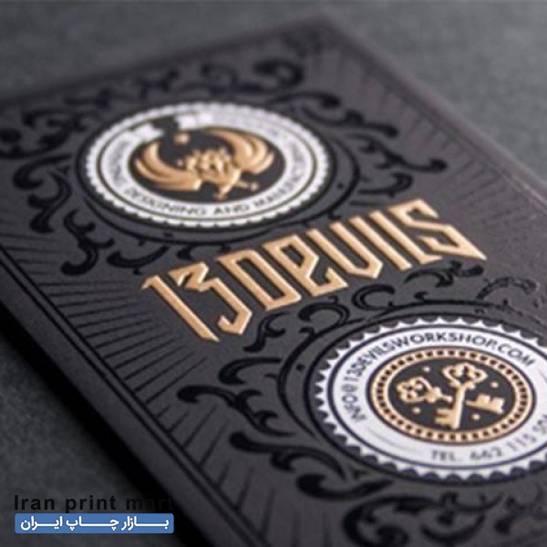 کارت ویزیت تراکت لوگو بنر تقویم برچسب